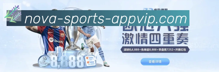 国际认证
