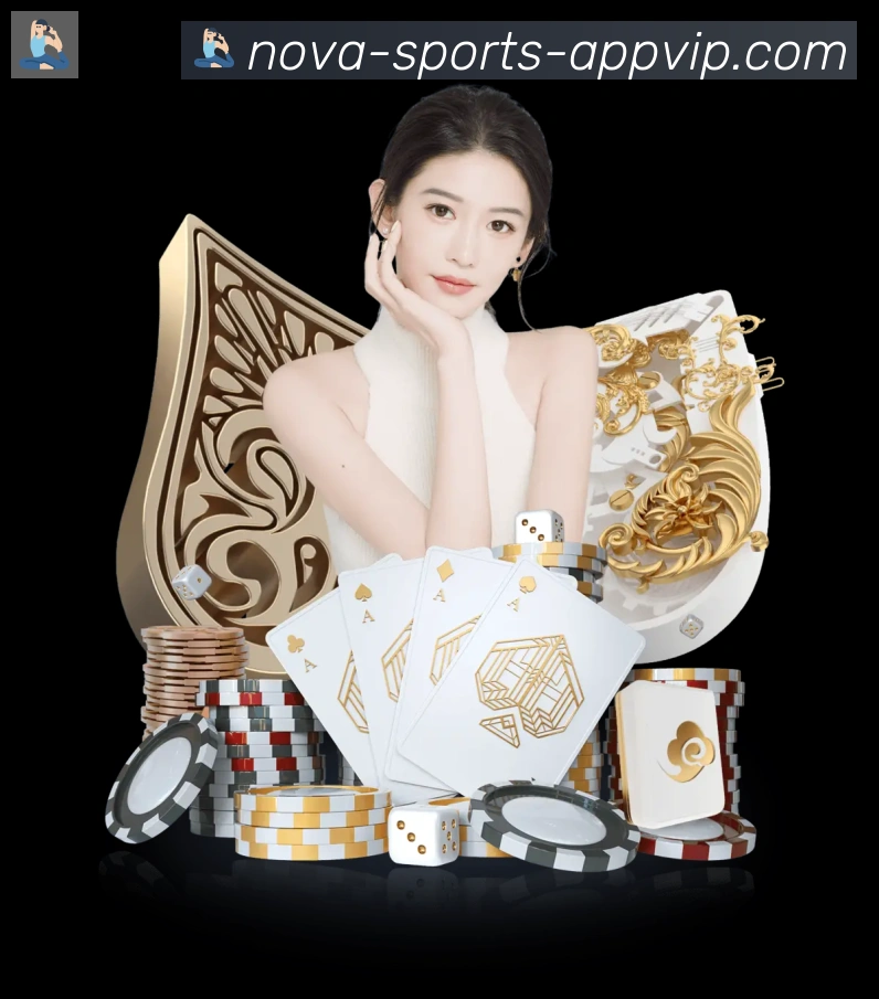 App界面