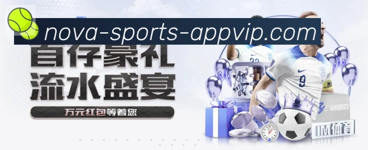 平台使命图